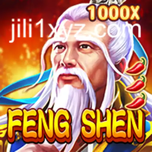Explore the Epic Adventure of FengShen: A Comprehensive Guide to Rules and Gameplay